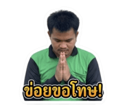 842704834