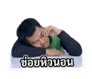 842704836