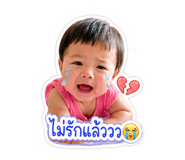 842705025
