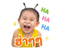 842705076
