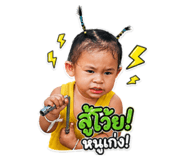 842705095