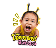 842705096