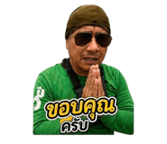 842705267