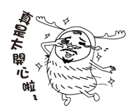 8427053
