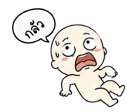 842705945