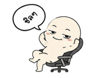 842705946