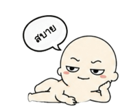 842705951