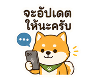 842706468
