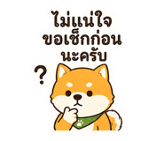 842706471