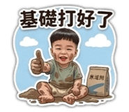 842706681