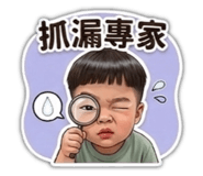 842706684