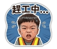 842706688