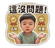 842706691