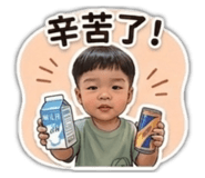 842706695