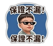 842706696