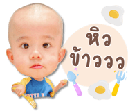 842706755