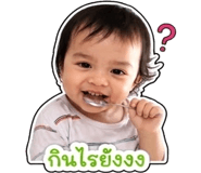 842706928