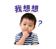 842706957