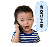 842706967