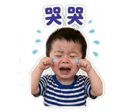842706976