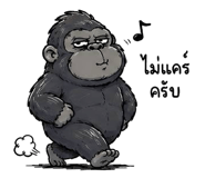 842707272