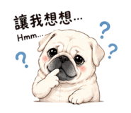 842707781