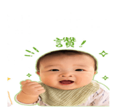 842707986