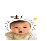 842707988