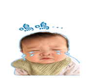 842707989