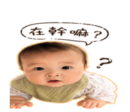 842707991