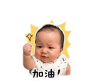 842708003