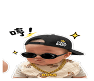 842708009