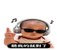 842708011
