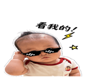 842708012