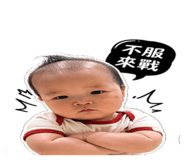 842708013