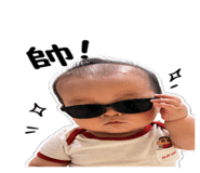 842708016