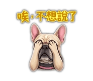 842708018