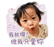 842708061