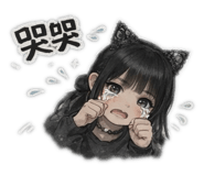 842708099