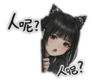 842708102
