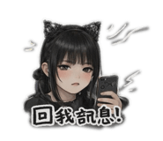 842708106