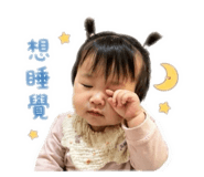 842708328