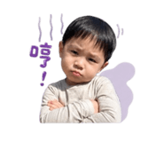 842708364