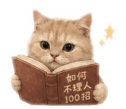842708412