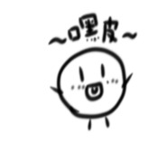 842709635