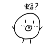 842709640