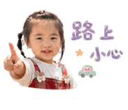 842709676