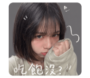 842710305