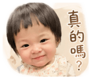 842710340