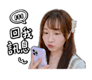842710407